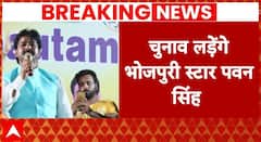 Breaking News: Pawan Singh लड़ेंगे चुनाव, सोशल मीडिया के जरिए दी जानकारी