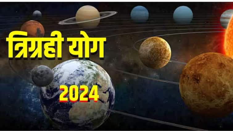 Trigrahi Yog in Taurus Date 2024 Lucky Unlucky Zodiac Signs Trigrahi Yog 2024: वृषभ राशि में कब से बनेगा त्रिग्रही योग, किन राशियों को लाभ और किसे होगी हानि?