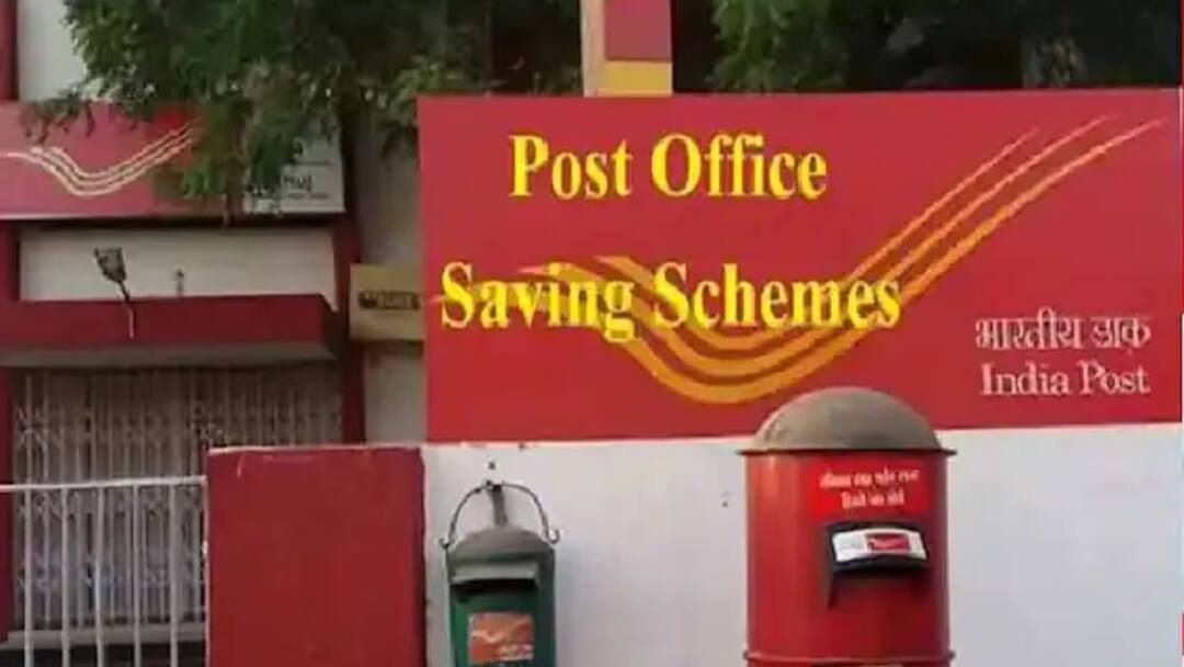 Post Office Scheme: வீட்டிலிருந்தே ரூ.1.11 லட்சம் சம்பாதிக்கலாம் - கணவன் - மனைவிக்கான போஸ்ட் ஆஃபிஸ் சேமிப்பு திட்டம்