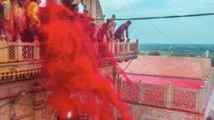 होली में जाना है मथुरा-बरसाना? जानिए कितना आएगा खर्च