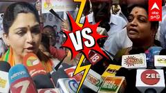 Opinion Poll - எகிறி அடித்த I.N.D.I.A! சறுக்கிய அதிமுக, பாஜக! ABP- C Voter கருத்துக்கணிப்பு
