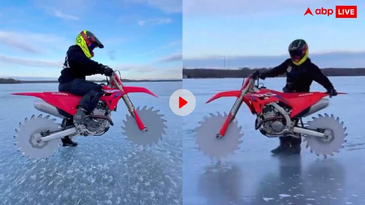 Man rides bike with spiked iron wheels on snow video goes viral on social media trending Video: टायर की जगह धारदार ब्लेड लगा कर बाइक भगाने लगा शख्स, जो बीच में आया वो ही कट गया