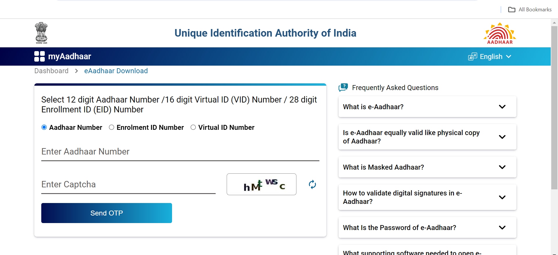 Have You Lost Your Aadhaar Card? Follow These 10 Steps To Obtain Duplicate Aadhaar Online