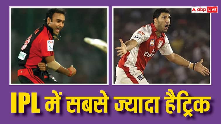 who is bowler to take most hat tricks in ipl history amit mishra IPL 2024: सबसे ज्यादा हैट्रिक लेने वाला गेंदबाज, खूब चलाया अपनी फिरकी का जादू