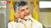 Chandrababu : ప్రత్యేకహోదా తప్ప మరే విషయంలోనూ బీజేపీతో విభేదాలు లేవు -  చంద్రబాబు క్లారిటీ