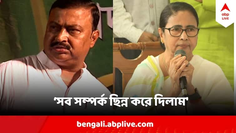 Mamata Banerjee Cut Off All Relation With Brother Babun Banerjee who was Unhappy  Over Howrah Lok Sabha Candidate Selection Mamata Banerjee On Babun Banerjee : 'আজ থেকে সব সম্পর্ক ছিন্ন করে দিলাম' ভাই বাবুনকে নিয়ে বিস্ফোরক মমতা