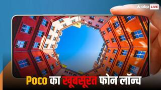 Poco X6 Neo भारत में हुआ लॉन्च, कम कीमत में मिलेगा 108MP कैमरा वाला स्लिम 5G फोन