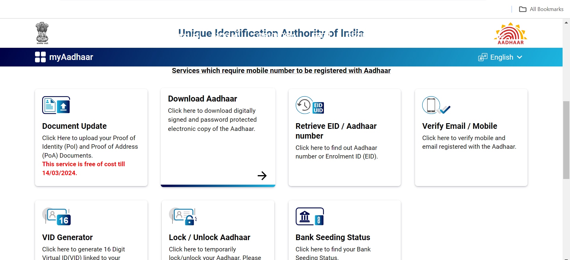 Have You Lost Your Aadhaar Card? Follow These 10 Steps To Obtain Duplicate Aadhaar Online