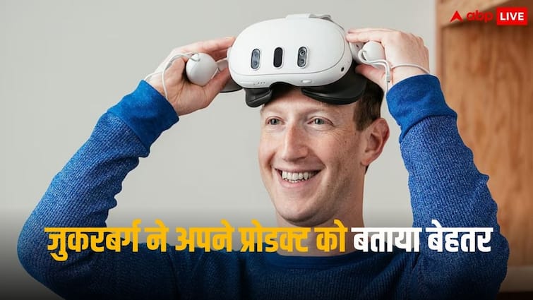 When compared with Apple Vision Pro, Zuckerberg replied, said – Our product is better…