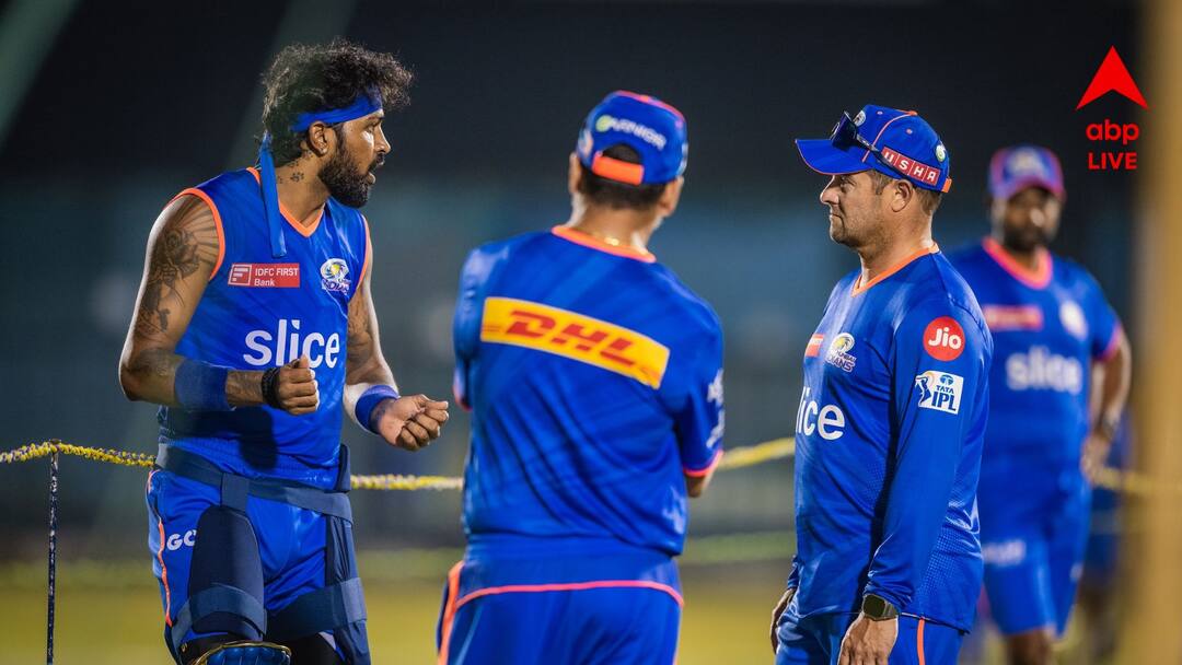Hardik Pandya Started practice as Mumbai Indians get to know IPL 2024: কোচ বাউচারের সঙ্গে বাঁধলেন জুটি, রোহিতের ডেরায় অনুশীলন শুরু ক্যাপ্টেন হার্দিকের