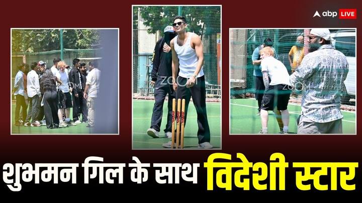 indian cricket star shubhman gill seen with ed sheeran playing cricket mumbai Shubhman Gill: विदेशी सिंगर के साथ शुभमन गिल ने खेला क्रिकेट, वायरल हो रही फोटो