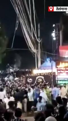 रमज़ान के पहले दिन पर मुफ्त हलीम की घोषणा पर होटल के बाहर सैकड़ो लोग | #abpnewsshorts