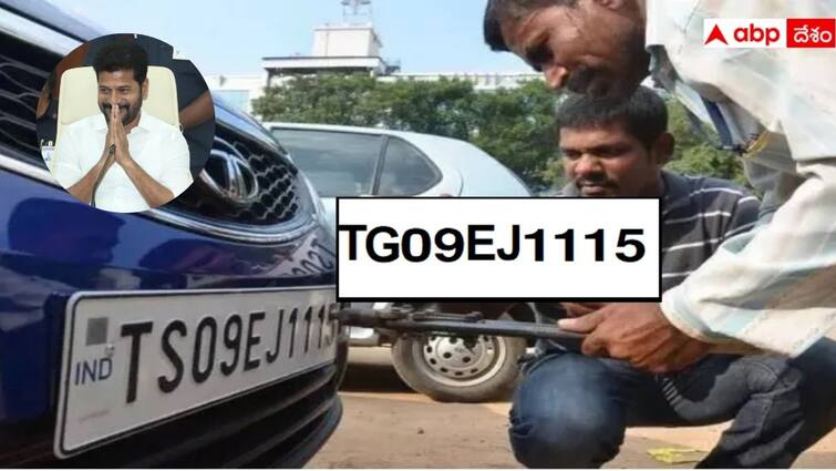 Centre approves TG registration for Telangana vehicles TG Registration: తెలంగాణ వాహనాల రిజిస్ట్రేషన్ TS నుంచి TGకి మార్పు, కేంద్రం గెజిట్ నోటిఫికేషన్