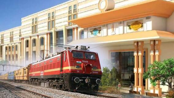 New look to Three Major Railway Stations | రాజమండ్రి నెల్లూరు తిరుపతి రైల్వేస్టేషన్లు మారిపోతున్నాయ్