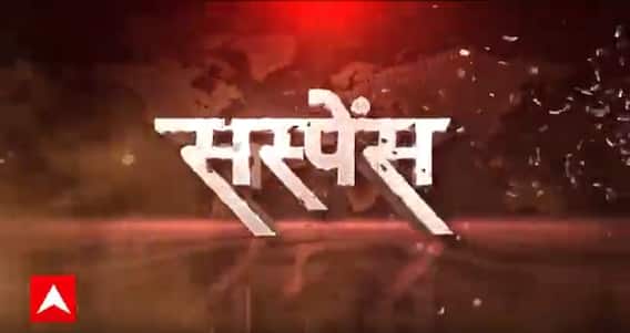 आकाश में दहाड़..अब दुश्मन के घर में घुसकर जीतेंगे सुपर सोल्जर | ABP News