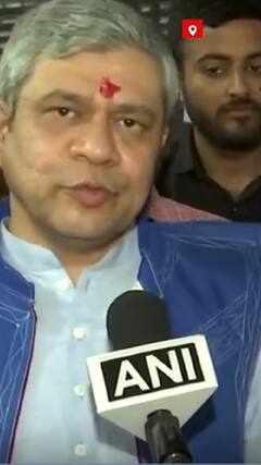 'दुनिया भर में दाहोद से इंजन निर्यात करने की योजना' | #abpnewsshorts