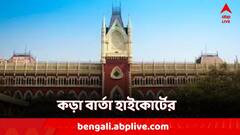 'যদি সবটা অবৈধ হয়, তাহলে যা পরিণতি, তাই হবে...'