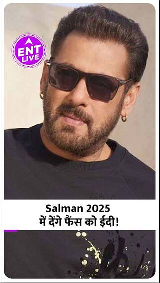 Salman Khan ने फिल्म के लिए मिलाया South Director से हाथ, Fans ने पहले ही कह दिया-1000 Crore फिल्म