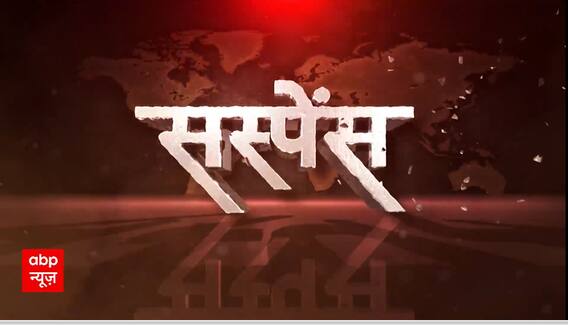 US Student Protest: इजरायल के विरोध में सड़कों पर उतरे छात्र, 90 से ज्यादा छात्र हो चुके हैं गिरफ्तार | ABP NEWS