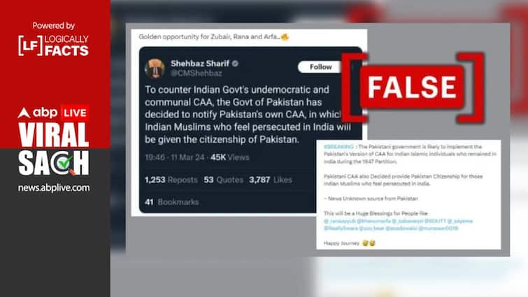 Fact Check Pakistan Has Not Implemented Citizenship Amendment Act For Indian Muslims