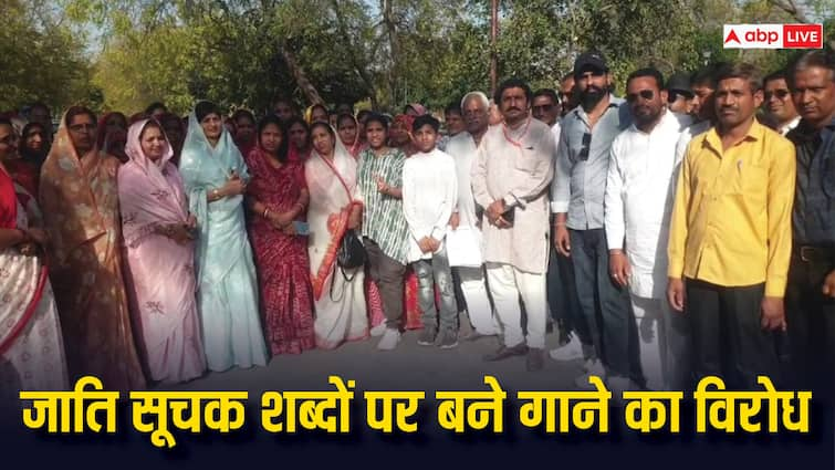 Jodhpur News Protest against caste related song Kalal Samaj memorandum submitted to Jodhpur Collector ANN Rajasthan News: जोधपुर में जाति सूचक शब्दों पर बने गाने का विरोध, सरकार से बैन करने की मांग