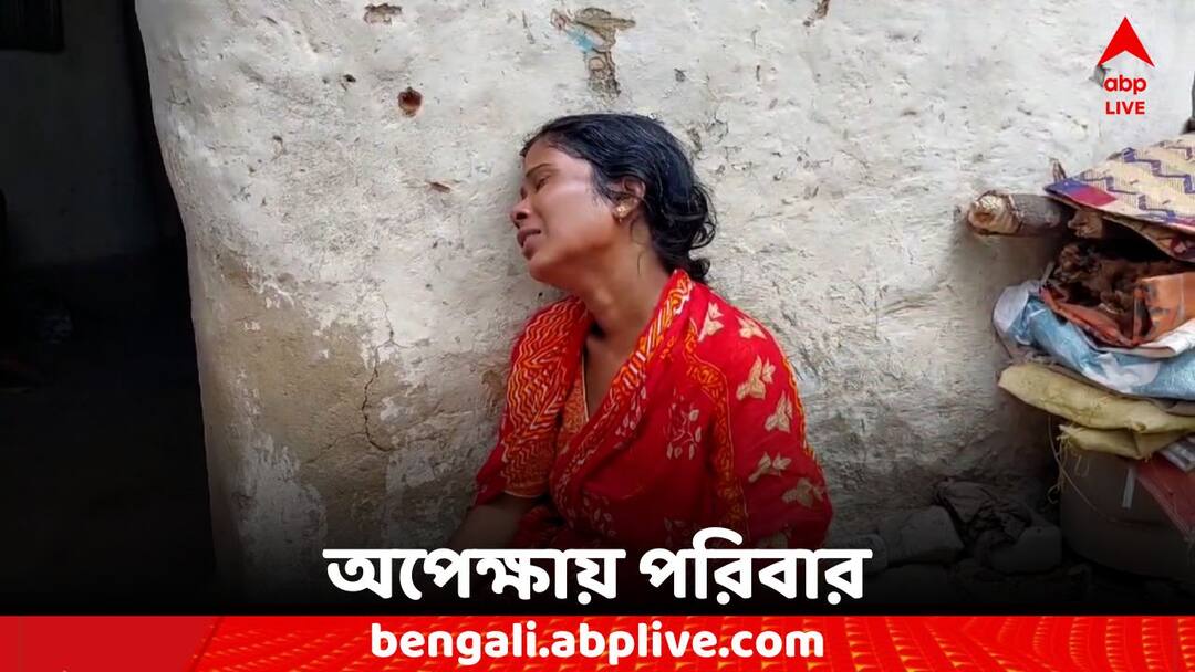 Bankura News TMC Jonogorjon Sabha One went missing Bankura News: তৃণমূলের জনগর্জন সভায় গিয়ে নিখোঁজ এক, দুশ্চিন্তায় বিষ্ণুপুরের পরিবার