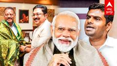 TTV BJP Alliance - ஒரே ஒரு கேள்வி.. ரவுண்டு கட்டிய செய்தியாளர்! திணறிய TTV