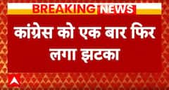 कांग्रेस को चुनाव से ऐन पहले एक और झटका, राष्ट्रीय सचिव Ajay Kapoor ने दिया इस्तीफा | 2024 Elections