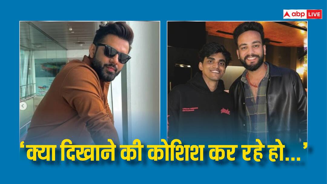 एल्विश यादव और सागर ठाकुर की फाइट पर सामने आया राहुल वैद्य का रिएक्शन, बोले- 'बिग बॉस की कास्टिंग होने वाली है...' Rahul Vaidya Reacts To Elvish Yadav Maxtern Fight says Bigg Boss Ki Casting Hone Wali Hai एल्विश यादव और सागर ठाकुर की फाइट पर सामने आया राहुल वैद्य का रिएक्शन, बोले- 'बिग बॉस की कास्टिंग होने वाली है...'