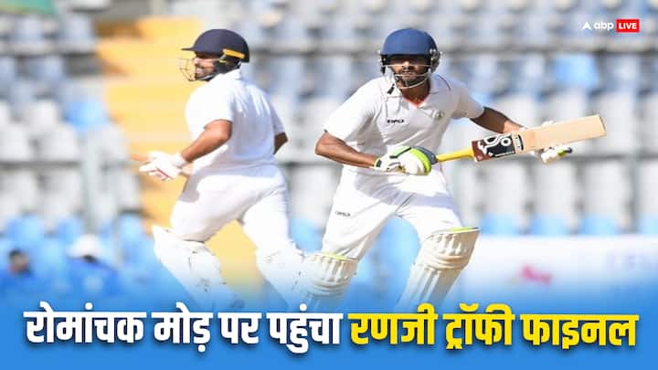 Mumbai Vidarbha Ranji Trophy Final MUM vs VID 4th Day Report Here Know Latest Sports News Ranji Trophy Final: चौथे दिन विदर्भ के बल्लेबाजों का दबदबा, लेकिन क्या मुंबई को जीतने से रोक पाएंगे?