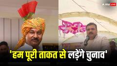 मध्य प्रदेश: लोकसभा का टिकट मिलने पर क्या बोले ये कांग्रेस नेता, बीजेपी को लेकर किया बड़ा दावा