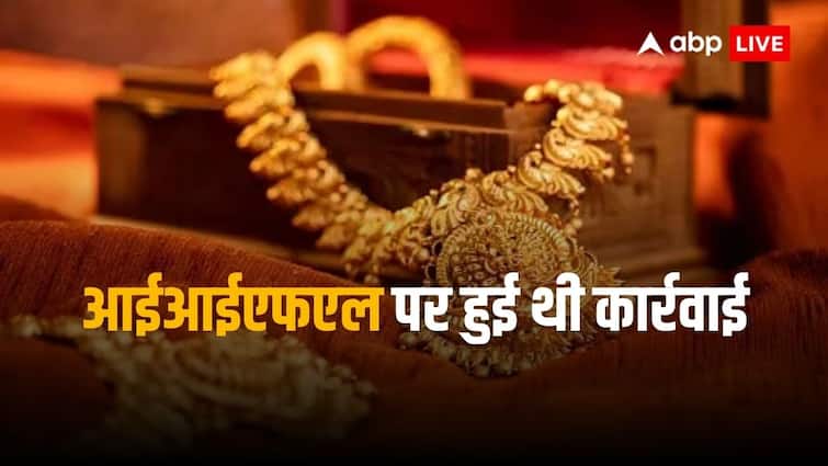 गोल्ड लोन पोर्टफोलियो का रिव्यू करें सभी सरकारी बैंक, वित्त मंत्रालय का आया हुकुम गोल्ड लोन पोर्टफोलियो का रिव्यू करें सभी सरकारी बैंक, वित्त मंत्रालय का आया हुकुम