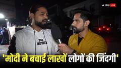 नरेंद्र मोदी को नोबेल दिलाना चाहता ये पाकिस्तानी, बोला- अगर वो होते तो नहीं गिरता जापान पर परमाणु बम