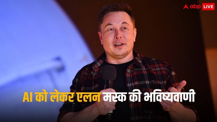 Tesla SpaceX CEO Elon Musk Says AI will Probably be Smarter than Any Single Human by Next Year सबसे होशियार इंसान से ज्यादा स्मार्ट हो जाएगा AI, एलन मस्क ने कहा- बस इतने समय की बात!