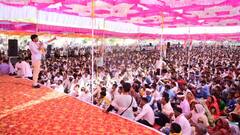 बांसवाड़ा में BAP ने भरी चुनावी हुंकार, बीजेपी-कांग्रेस पर लगाया ये बड़ा आरोप