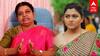 Geetha Jeevan -