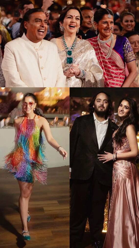 महंगी ड्रेस, ब्रांडेड पर्स और इन चीजों की शौकीन हैं राधिका मर्चेंट