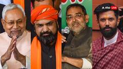 जमुई नहीं बल्कि इस सीट से चुनाव लड़ेंगे चिराग पासवान, बिहार में किसे कितनी सीटें?