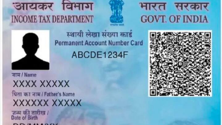 2023 में सरकार के दिए गए आंकड़ों के अनुसार करीब 12 करोड़ पैन कार्ड डीएक्टिवेट हो गए थे. क्योंकि उनके पैन कार्ड आधार कार्ड से लिंक नहीं थे.