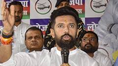 जमुई या हाजीपुर? चिराग ने खुद बताया किस सीट से लड़ेंगे चुनाव