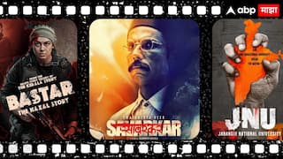 Bollywood Upcoming Movie with Political Context :  बॉक्स ऑफिस वाढवणार इलेक्शन फिव्हर; सत्ताधाऱ्यांना अनुकूल चित्रपटांची निवडणुकीत लाट