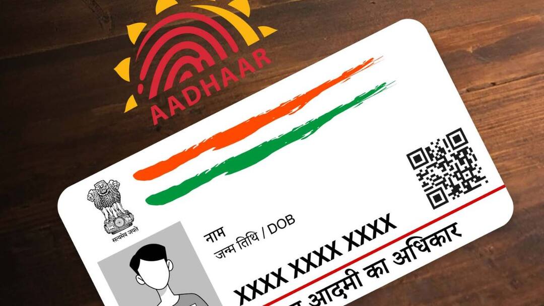 Aadhaar: ఆధార్ హోల్డర్లకు మళ్లీ గుడ్ న్యూస్, మరో 3 నెలల సమయం Aadhaar update deadline extended again check latest date and how to do online and offline update Aadhaar: ఆధార్ హోల్డర్లకు మళ్లీ గుడ్ న్యూస్, మరో 3 నెలల సమయం