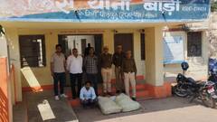 राजस्थान: 20 लाख गांजे के साथ तस्कर गिरफ्तार, धौलपुर में पुलिस की बड़ी कार्रवाई