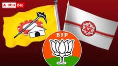 తూ.గో జిల్లాలో బీజేపీ, జనసేనకు కేటాయించే సీట్లు ఇవేనా ?  టీడీపీ సీనియర్లకు మొండి చేయే !