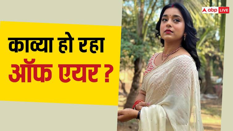 Sumbul Touqeer Khan show Kavya Go Off-Air rumors in Run Of 6 Months actress reaction काव्या में IAS ऑफिसर के रोल में नजर आ रही हैं सुंबुल तौकीर, क्या 6 महीने में ही बंद हो रहा शो?