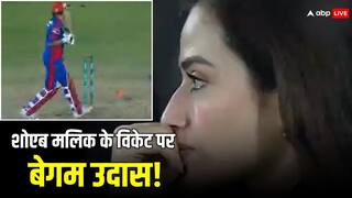 Watch: शोएब मलिक के बोल्ड होने पर बेगम सना जावेद का उतर गया मुंह, रिएक्शन वायरल
