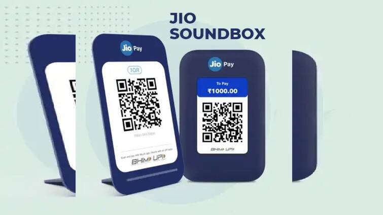 What is Jio Payment Bank Soundbox To Create Huge Competition For Paytm Phonepe Jio Soundbox: ఫోన్‌పే, పేటీఎం బాక్స్‌లు బద్దలయ్యే పోటీ - సౌండ్‌బాక్స్‌ బరిలోకి జియో