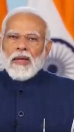 'उज्जवल भविष्य की तरफ बहुत बड़ा मजबूत कदम' | #abpnewsshorts