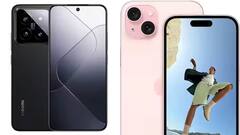 Xiaomi 14 vs iPhone 15: શ્યાઓમીએ લૉન્ચ કર્યો આઇફોનની ટક્કર વાળો ફોન, સમજો શું છે અંતર