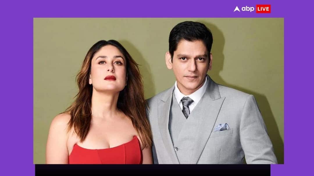 vijay varma revealed he has one sided love for jane jaan co star kareena kapoor तमन्ना भाटिया के बॉयफ्रेंड विजय वर्मा को अब करीना कपूर से हुआ प्यार! करिश्मा के साथ बॉन्डिंग पर भी किया खुलासा